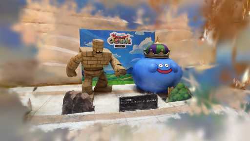 日本橋に居たゴーレムとキングスライム