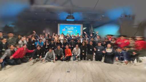 ベンチャー.jp大忘年会