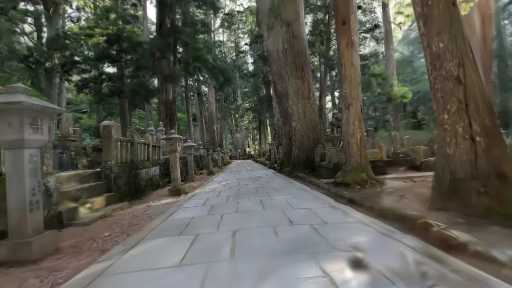 高野山奥之院