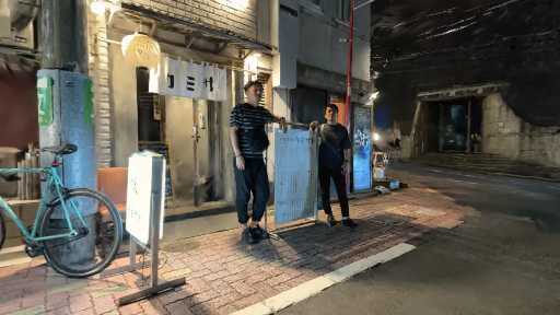 飲み会にて